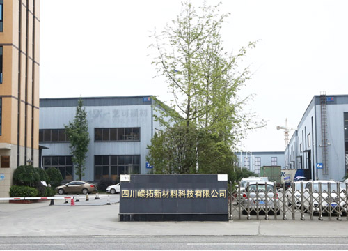 技術(shù)支持